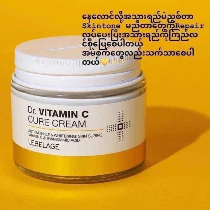 Lebelage%20Dr%20Cure%20Cream%2070ml%20-%20Image%208