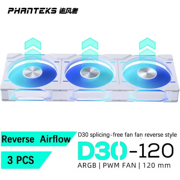PHANTEKS%20D30-120%2012cm%20ARGB%20splicing-free%20chassis%20cooling%20fan%2030mm%20thick%207%20blades%20high%20wind%20pressure%20four-sided%20illusion%20-%20Image%208