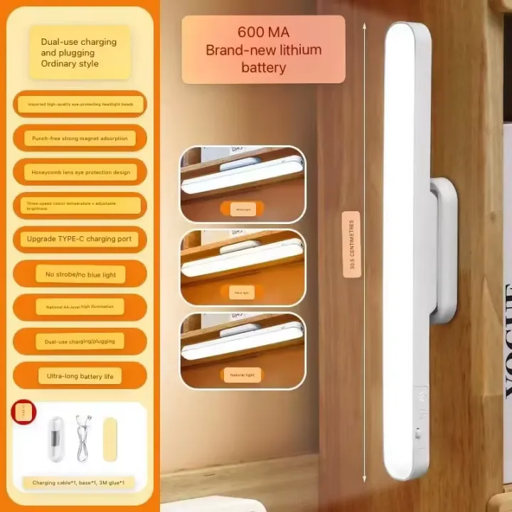 HOMEFISH%20LED%20Desk%20Lamp%20Magnetic%20Hanging%20Night%20Light%20USB%20Rechargeable%20Table%20Lamp%203%20Colors%20Reading%20Light%20For%20Cabinet%20Closet%20-%20Image%202