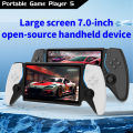 New PSP 7 Inch Portable Retro Game Machine HC8000 Retro Handheld Game Machine 64G PSP . 