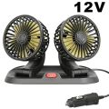 Car Fan 360° Adjustable 1/2/3 Head Air Fan Automotive Electric Fan USB/12V/24V Fan 2 Speeds Car Silent Fan for Home Desk Car. 