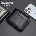 Men's Short Wallet Zipper Coin Purse With Multiple Card Slots Wallet Trend.