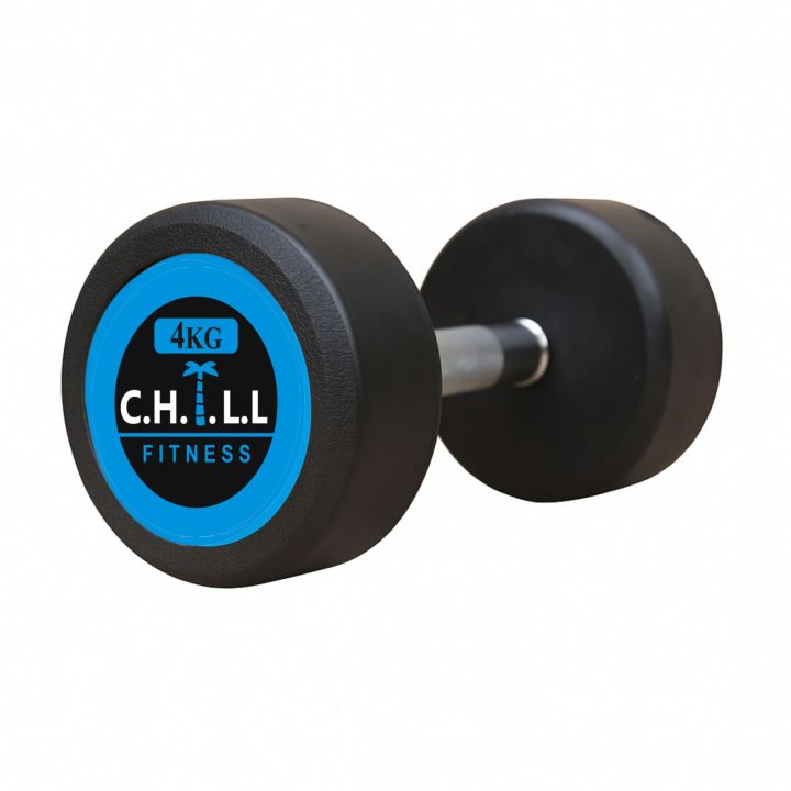 CHILL%20FITNESS%20Rubber%20Coated%20Dumbbells%20with%20Metal%20Handles%7C%20Dumbbell%7C%20Anti%20Slip%20Metal%20Handles%7C%20Fitness%20Home%20Gym%20Exercise%20Dumbbels%201kg,%202kg,%203kg,%204kg,%205kg,%206kg,%207kg,%208kg,10kg%20Single%20piece%20Buy%20pair%20add%20to%20cart%202%20-%20Image%207