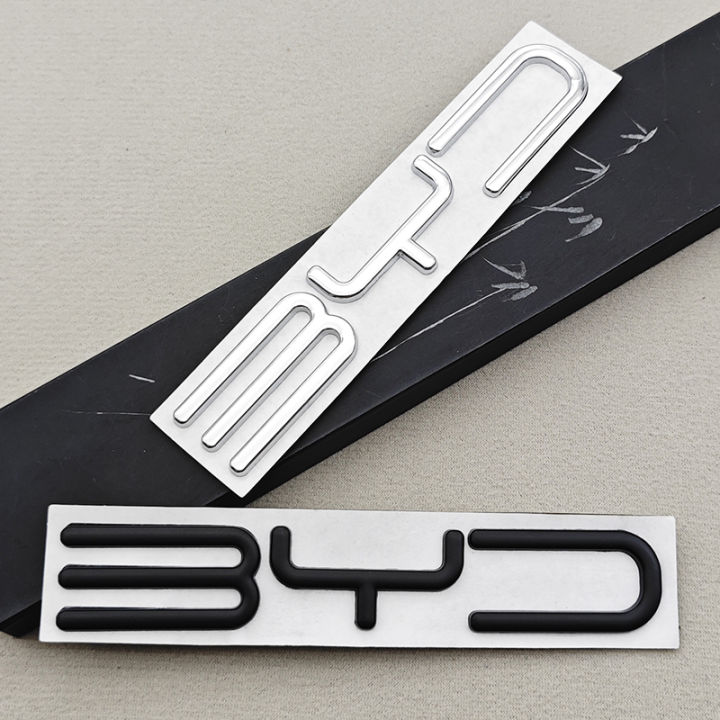 3D Metal Car Sticker Logo BYD Rear Trunk Badge Emblem Decals For BYD ...