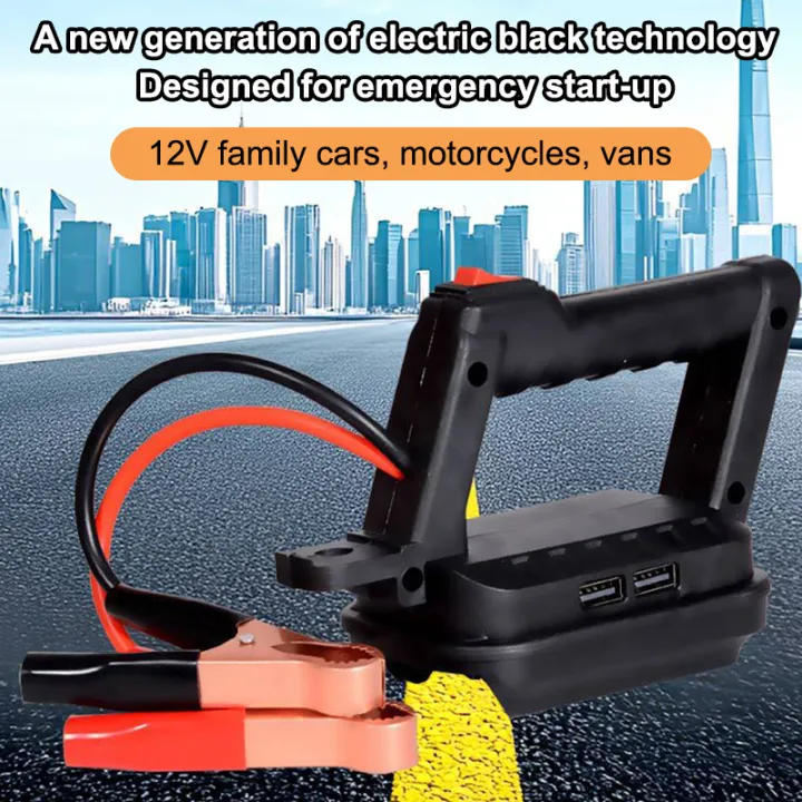 Durable%20Jump%20Starter%20Cables%201PC,%20Portable%20Battery%20Boosting%20Cords,%20Black%20&%20Red,%20Quick%20Set-up,%20No%20Battery%20Included%20-%20Image%205