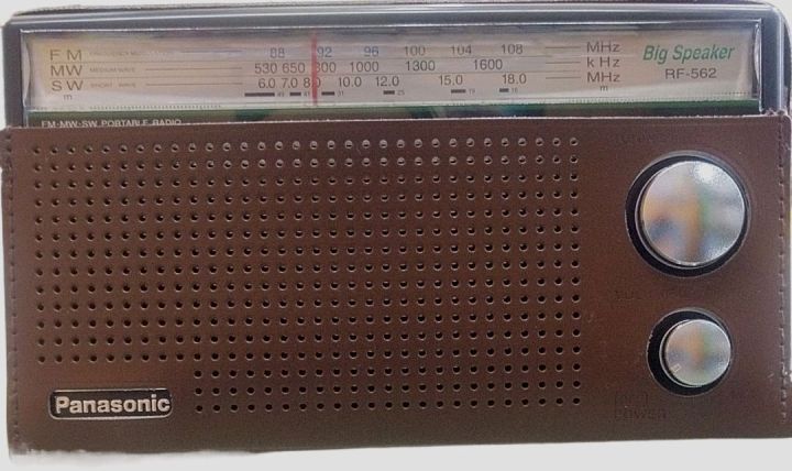 Radio%20Panasonic%20RF%20-%20562DD2%203%20band%20Orignal%20-%20Image%202