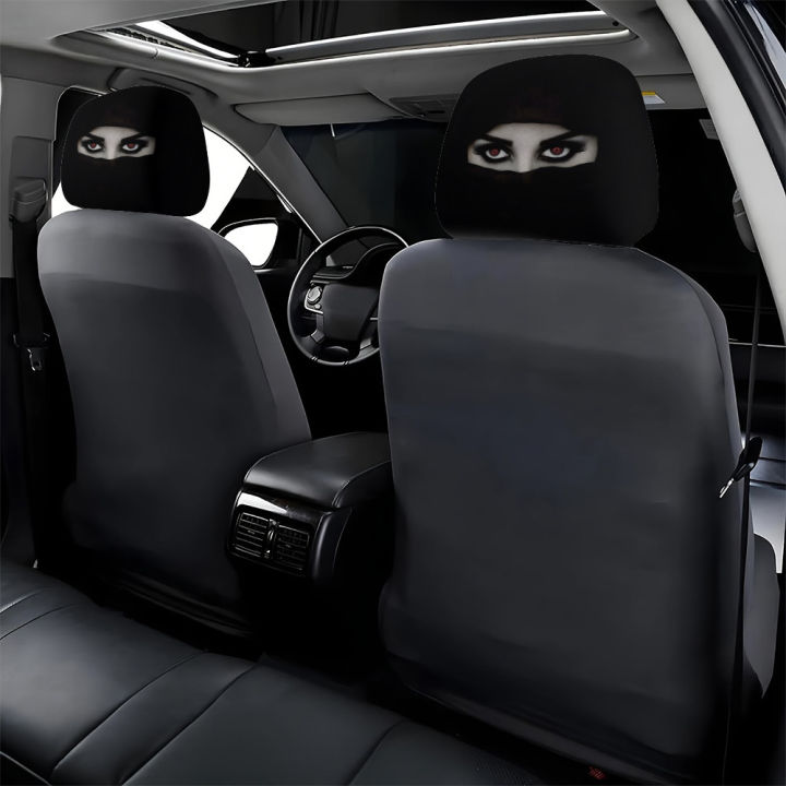 2pcs%20Mysterious%20Veil%20Red-Eyed%20Girl%20Printed%20Car%20Headrest%20Covers%20%7C%20Polyester,%20Knit%20Fabric,%20No%20Padding,%20Easy%20to%20Install%20and%20Wash%20-%20Image%203