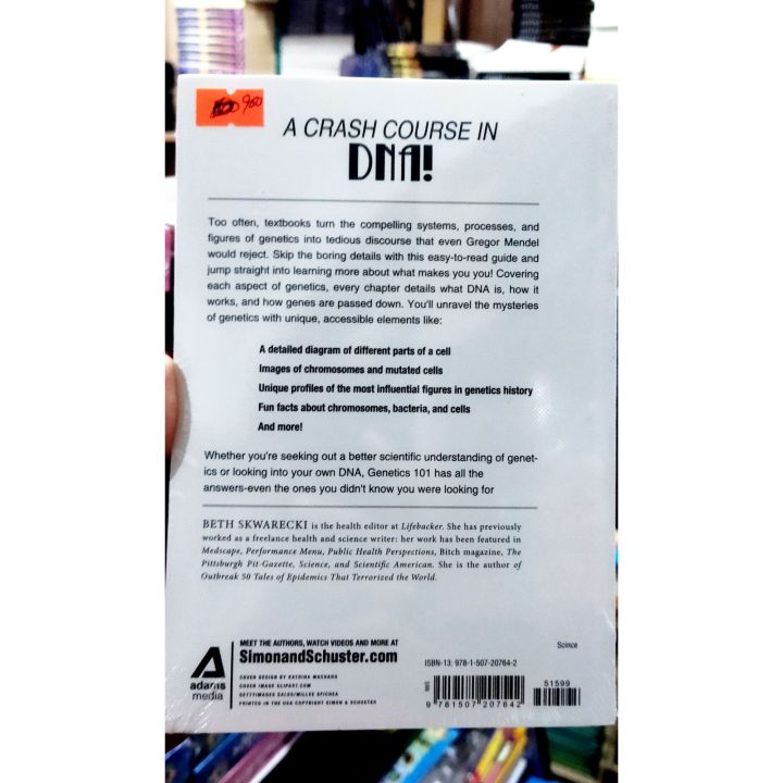 Genetics%20101..%20-%20Image%202