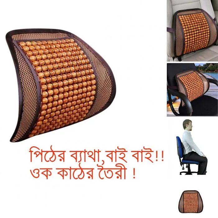 Seat%20Right%20Back%20Support%20Car%20&%20Chair%20-%20Image%202