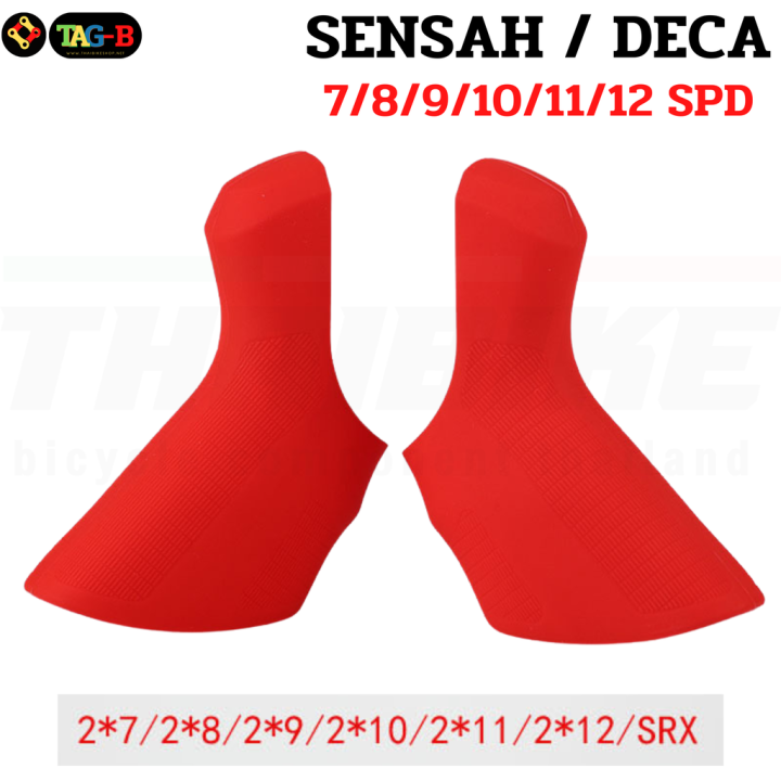 Sensah%20Deca%20Java%20Road%20bike%20gear%20rubber%20support%207/8/9/10/11/12spd%20-%20Image%205