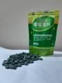 Spirulina Tablet 30pcs Repack | Aquarium Fish | Small Fish Food.