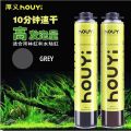 HOUYI EXPANDING FOAM SPRAY FOR AQUARIUM SCAPE 900g. 