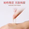 120 Pcs/box Cartoon Band-aid Cute Mini Children Breathable Transparent Waterproof Bandage Medical Ok Bandages Hemostatic Patch.