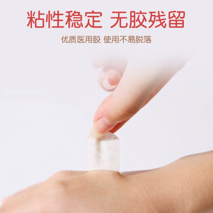120%20Pcs/box%20Cartoon%20Band-aid%20Cute%20Mini%20Children%20Breathable%20Transparent%20Waterproof%20Bandage%20Medical%20Ok%20Bandages%20Hemostatic%20Patch%20-%20Image%204