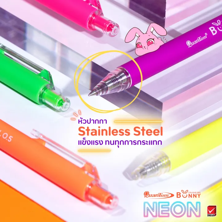 Quantum%20bunny%20gel%20pen%20set%20of%204%20Pastel/6%20fresh%20(boxed)%200.5mm%20Daiichi%20gel%20ink%20Daiichi%20gel%20pen%20bunny%20color%20pen%20(color%20gel%20pen)%20-%20Image%205