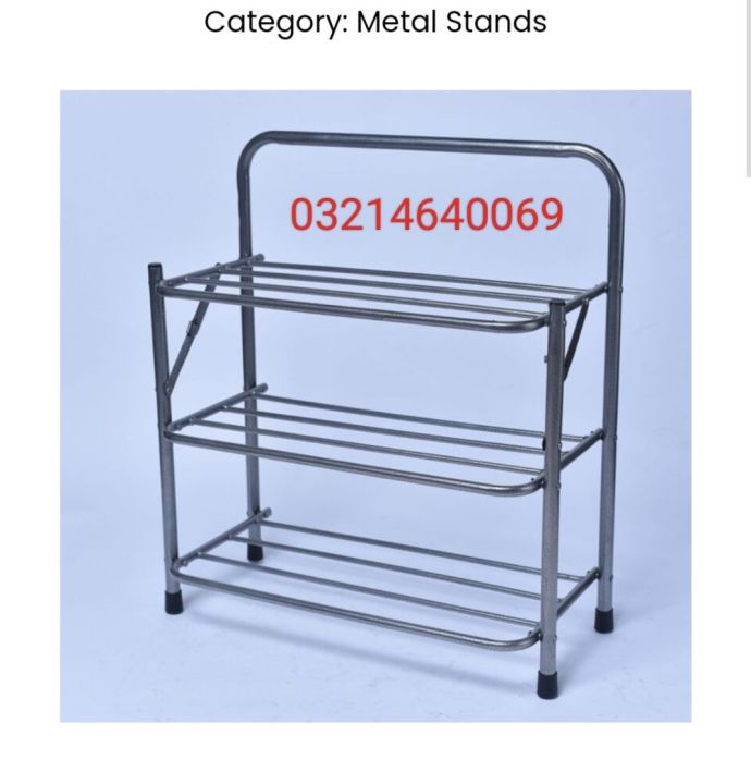 Shoe Rack Powder shoe rack foldable with powder coating | Daraz.pk