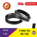 VS-120 Vring, dust seal, V-RING. 