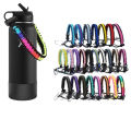 12-64oz Water Bottle Handle Strap Fits Wide Mouth Bottles Durable Carrier Colorful Multi-functional Straw Cup Cover Cup Rope.
