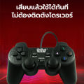 Wireless gamepad for PC for PC, dual shock joypad wireless controller joystick. 