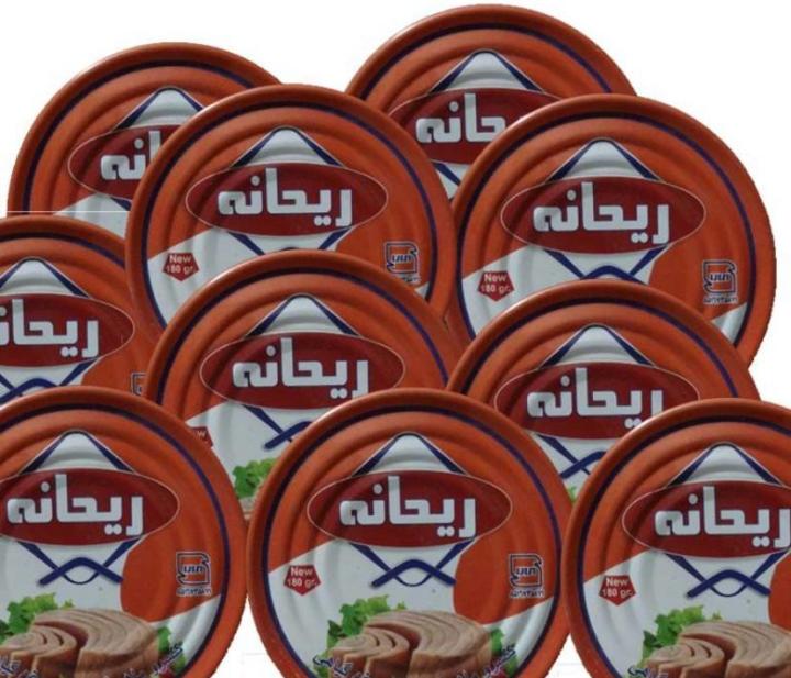 Rehana Imported Canned Fish pack of 4