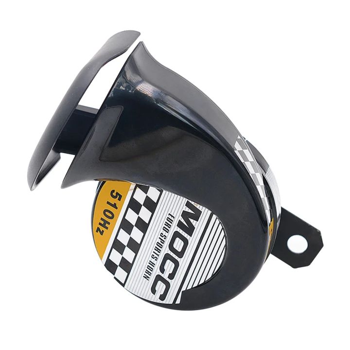 12V%20Super%20Loud%20Snail%20Horn%20130dB%20Universal%20Car%20Motorcycle%20Boat%20Truck%20Electric%20Signal%20510Hz%20Waterproof%20Durable%20Car%20Speaker%20Sound%20-%20Image%204