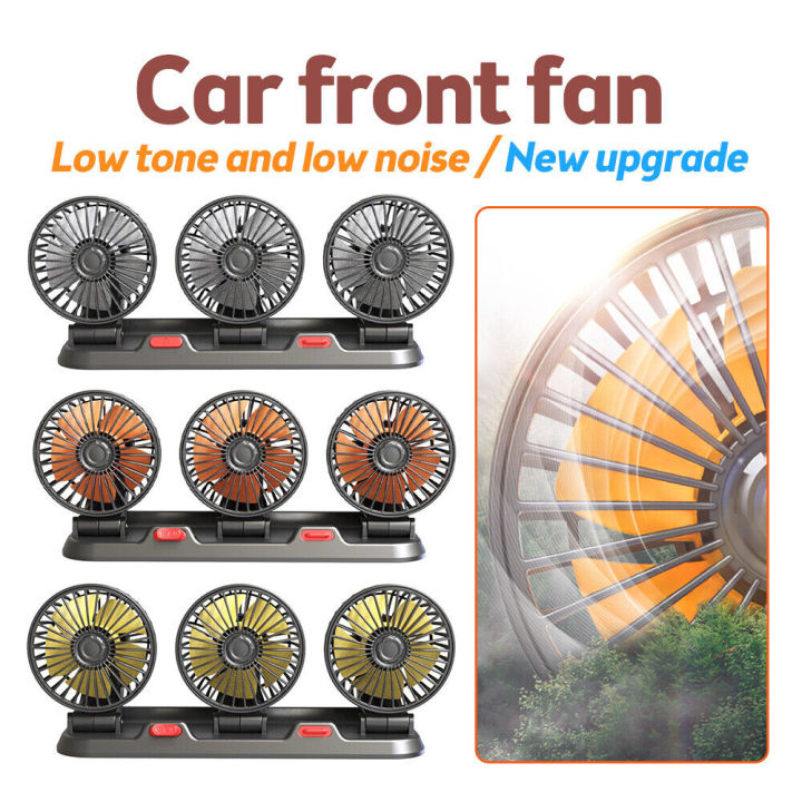 Car%20Fan%20360%C2%B0%20Adjustable%203%20Head%20Air%20Fan%20Automotive%20Electric%20Fan%20USB/12V/24V%20Fan%202%20Speeds%20Car%20Silent%20Fan%20For%20Home%20Desk%20Office&Car%20-%20Image%203
