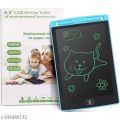 "Colorful LCD Drawing and Painting Tablet for Creative Kids". 