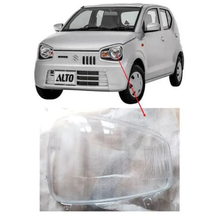 Headlight Glass Alto New 1pc Headlight Cover