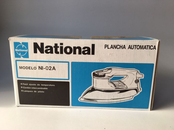 NATIONAL IRON အကြမ်ခံ မူလလက်ဟောင်း နေရှင်နယ်မီးပူ