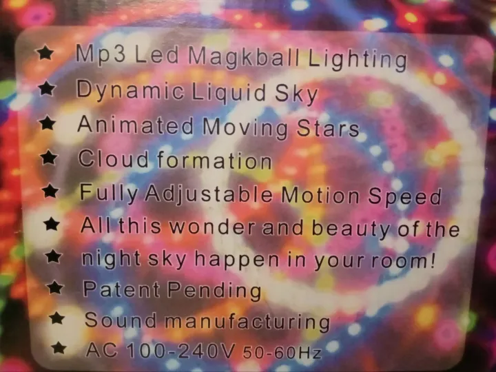 Disco%20Light%20-%20Image%204