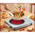 Electric Stove/Infrared Cooker | BIJLI WALA CHOOLA | silver crest Aluminum alloy housing polished plate infrared cooker. 