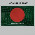 CAR DASHBOARD MAT NON SLIP MAT - B D. 