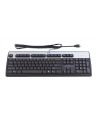 HP USB WIRED KEYBOARD. 