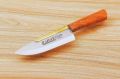 Rahat Stainless steel knife for eid. 