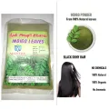 Indigo Powder 50g 100% Natural For Black Shiny Hair. 