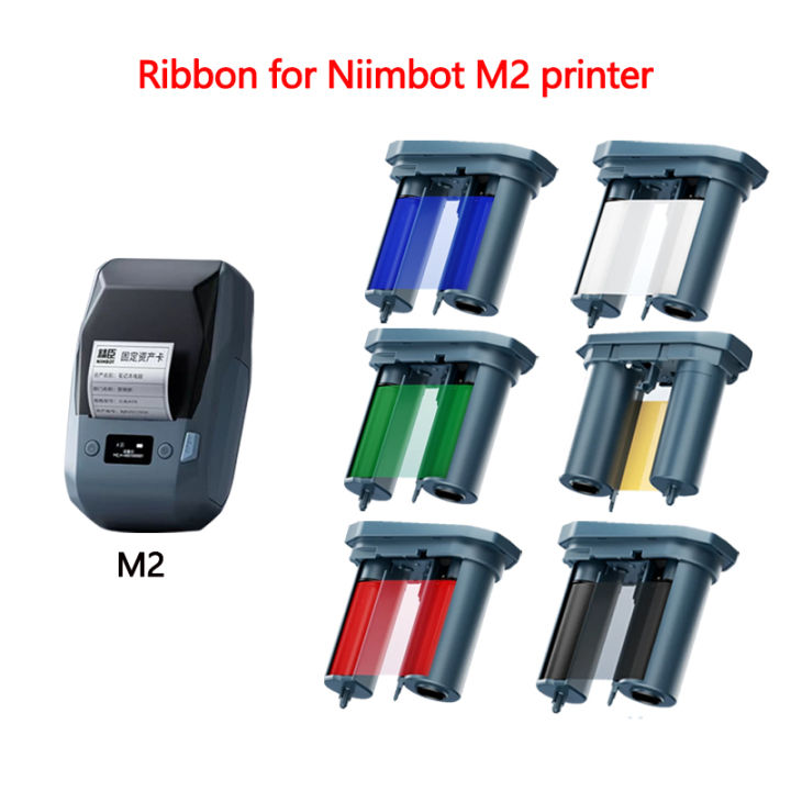 Niimbot M2 Thermal Transfer Label Printer Ribbon Black White Red Golden ...