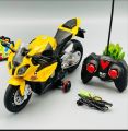 Rc remote bike rechargeable. 