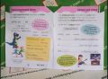 Pack of 4 grammer learning workbook set with picture for childrens-kids verb activity book -verb learning book-grammer book-English language learning book-verb activity book-. 