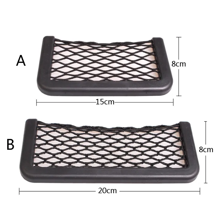 1/2Pcs%20Car%20Organizer%20Storage%20Bag%20Auto%20Paste%20Net%20Pocket%20Phone%20Holder%20Car%20Accessories%2020*8CM%208*15CM%20Universal%20-%20Image%206