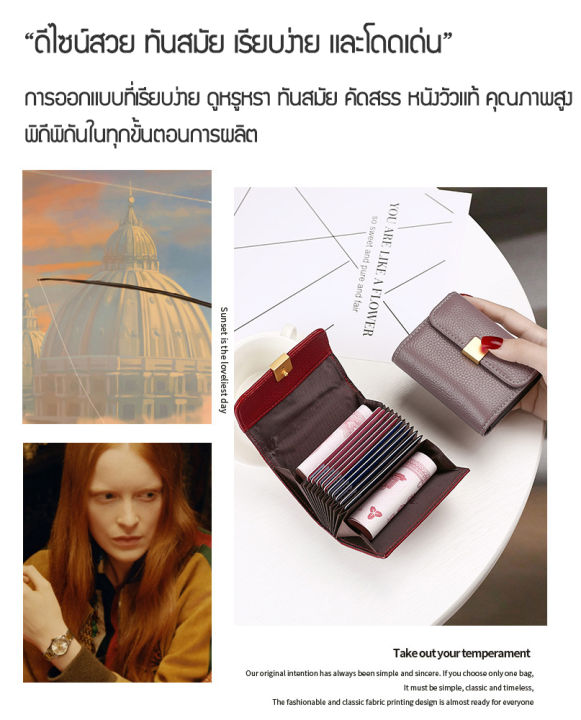 Zigma%20home-wallet%20card%20bag%20genuine%20cowhide%20leather%20credit%20card%20holder,%2012%20button%20ATM%20card%20with%202%20big%20slots%20easy%20to%20use%20-%20Image%205