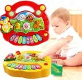 Galaxy Toys Farm Animal Piano Musical Toy for Kids - Real Animal Sounds - 16 x 15 x 4 cm. 