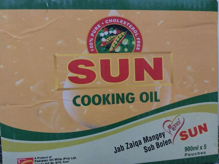Sun Cooking Oil 900ml 1×5 Pouch