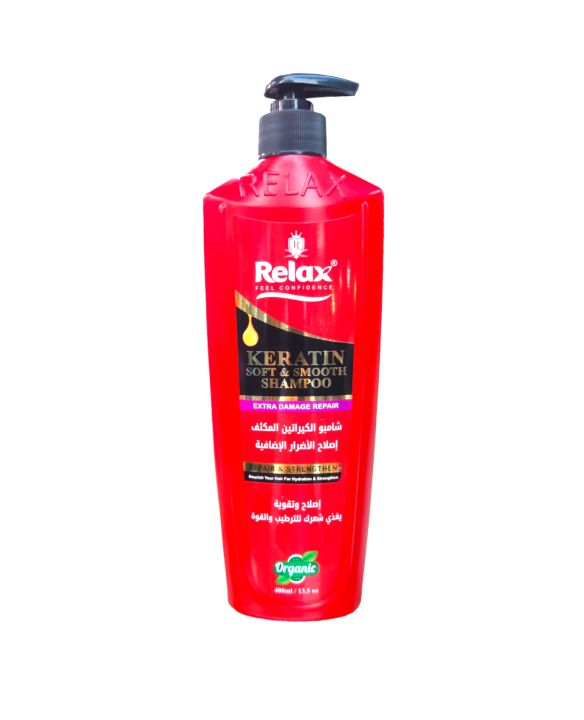 Relax Keratin Soft & Smooth shampoo 400ml -Extra damage Repair