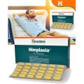 Himalaya Himplasia Tablets 30s. 