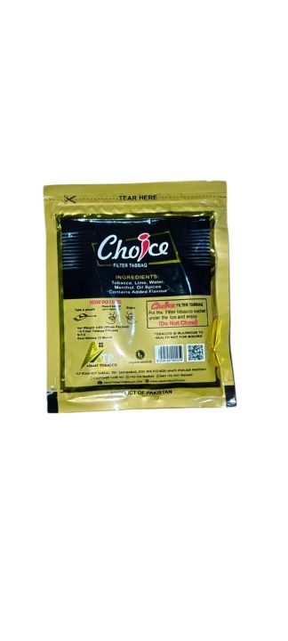 Choice%20Filter%20TabbaQ%20packets%201%C3%9720%20-%20Image%202