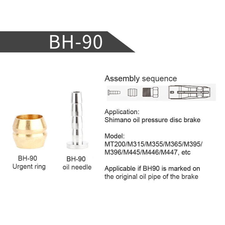 GOLDIX%2020/60Pcs%20Bicycle%20Hydraulic%20Disc%20Brake%20Oil%20Pin%20Needle%20Olive%20Connect%20Insert%20for%20BH90%20BH59%20SRAM%20MAGURA%20Brake%20Oil%20Pipe%20Joint%20-%20Image%202
