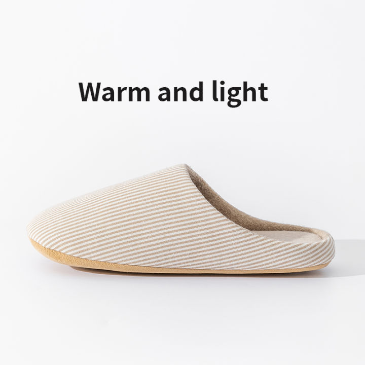 Unisex%20Home%20Slippers%20Soft%20Fur%20Slippers%20Warm%20Indoor%20Flat%20Slides%20Nonslip%20Couples%20Shoes%20Bedroom%20Light%20Slience%20Flats%20Autumn&Spring%20-%20Image%206