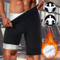 Sauna Sweat Short Pants for Men Hot Thermo Sauna Leggings Compression Hight Waist Pants Workout Body Shaper Sauna Suits.