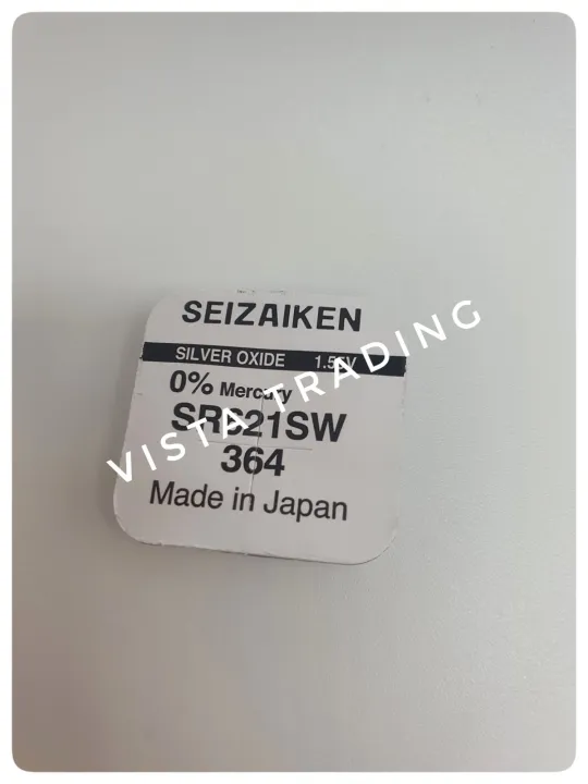Original%20Japanese%20Seizaiken%20SR621SW%20Watch%20Battery,%20SR621SW%20Battery,%20SR621SW%20Cell,%20SR621SW%20Battery%20cell,%20AG1X1,%20LR621,%20364,%203645B,%20AG-1,%20TR621,%20164,%20SR621SW,%20TR621SW%20-%20Image%203