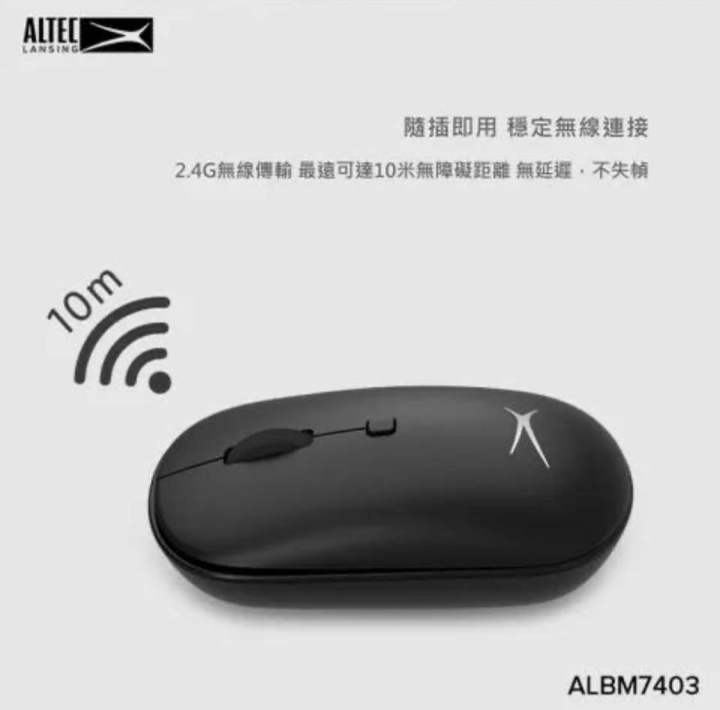 Wireless%20Optical%20Mouse%20-%202.4Ghz%201000DPI%20With%20Mini%20Reciever%20(Daraz%20Like%20New)%20-%20Image%206